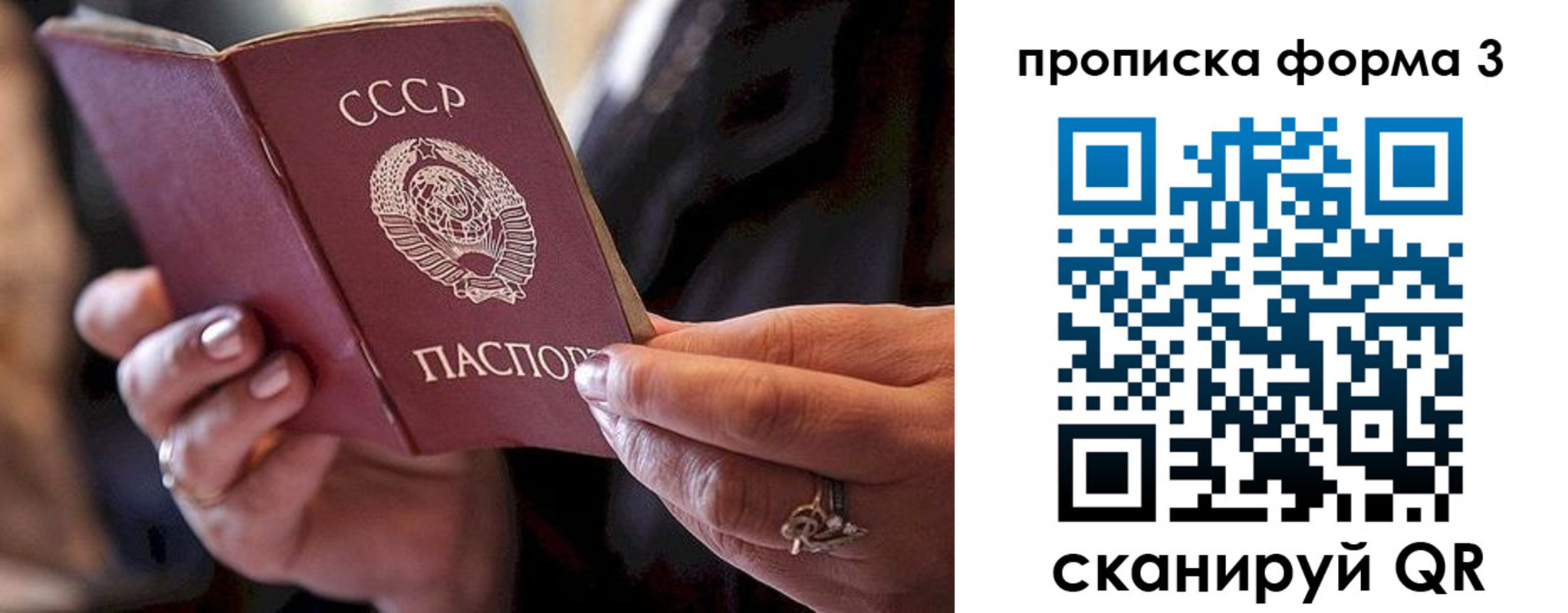 регистрация для школы в Гулькевичах
